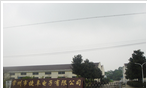 常州市捷阜电子有限公司