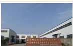 常州申克瑞杰称重设备系统有限公司