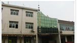 常州市苏鑫通信设备有限公司
