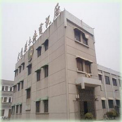 常州市牛塘电讯器材有限公司
