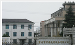 常州市常福通信设备有限公司
