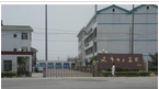 常州市武进凤市电子集团有限公司