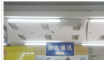 常州市协力通信设备有限公司