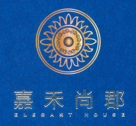 常州三禾置业有限公司