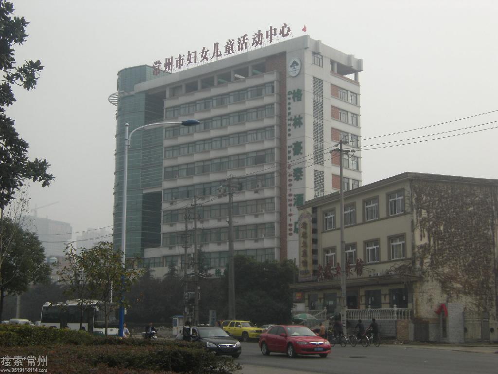 常州市华强房地产开发有限公司