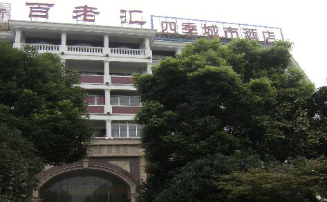 江苏舒玛赫汽车零部件股份有限公司