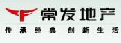 江苏常发地产集团有限公司