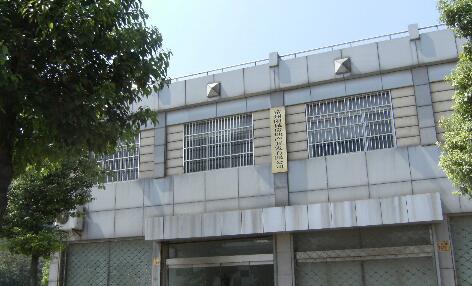 常州阳诚房地产开发有限公司