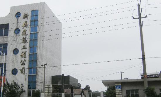 常州市宏盛房地产开发有限公司