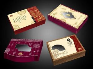 盐城华阳贸易有限公司