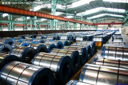 展大物资有限公司