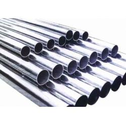 建美不锈钢有限公司