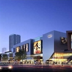 常州邹区商业中心开发有限公司