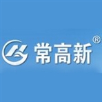 常州高新技术产业开发区汇丰经济发展总公司