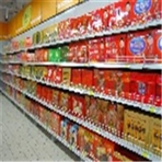 金坛市友谊公司