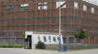 宜兴市强宇钢杆制造有限公司