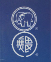 江阴市汇丰电筒有限公司