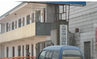 无锡市锡山明辉机械制造有限公司