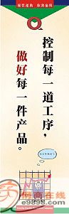 明润电器有限公司