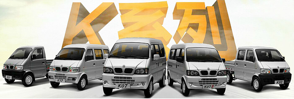 盐城市华强汽车贸易有限公司