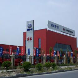 盐城市明达汽车销售有限公司