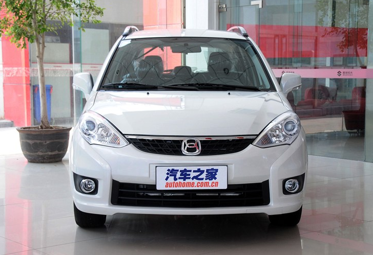 盐城市诚信汽车销售服务有限公司