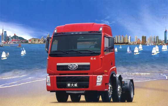 盐城市佳运汽车工贸有限公司