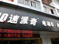 上海凤凰浦口总经销