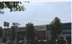 常州一汽联合贸易有限公司