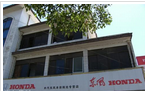 溧阳市阳光汽车销售服务有限公司