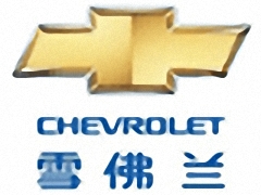 溧阳常雪汽车销售服务有限公司