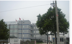 森萨塔科技(常州)有限公司