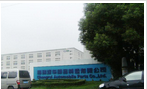 常州昌瑞汽车部品制造有限公司