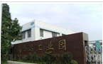 常州市盛士达汽车空调有限公司