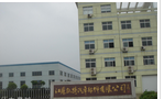 江苏凯特汽车部件有限公司