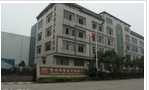 常州市宏基车辆配件厂