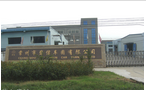 常州市碧源车辆配件有限公司