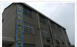 常州普凯车辆部件有限公司