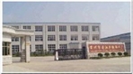 常州市安江车辆部件厂