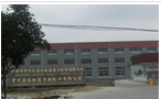 常州奥通轨道车辆配件有限公司