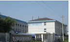 常州市华泰机车有限公司