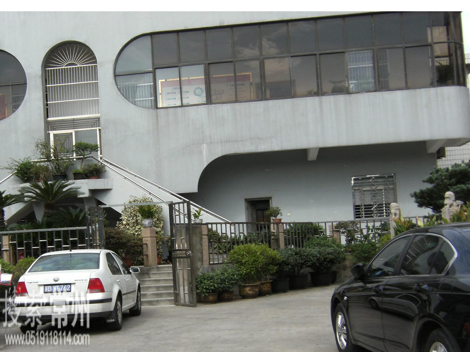 江苏明都超市有限公司