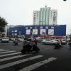 农工商超市(集团)有限公司常州店