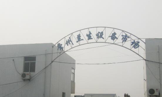 常州市兰生机械设备市场有限公司