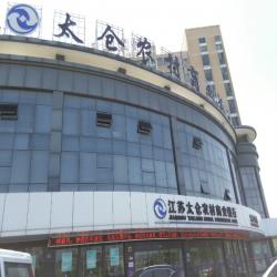 江苏太仓农村商业银行大丰支行