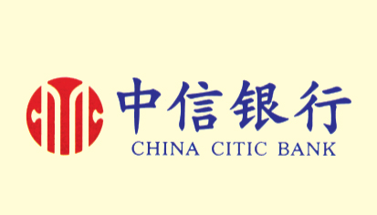 中信银行股份有限公司镇江分行