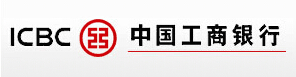 中国工商银行股份有限公司句容支行
