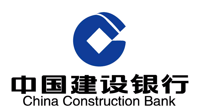 中国建设银行股份有限公司扬中支行扬子分理处