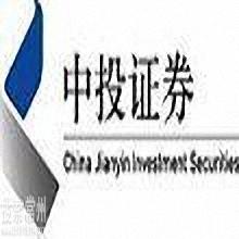 中投证券溧阳平陵中路营业部