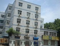 中华联合财产保险股份有限公司宜兴支公司